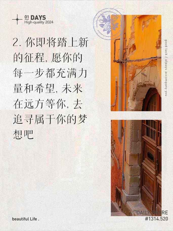 出国旅游合集，出国旅行 攻略？（今日头条已更新）