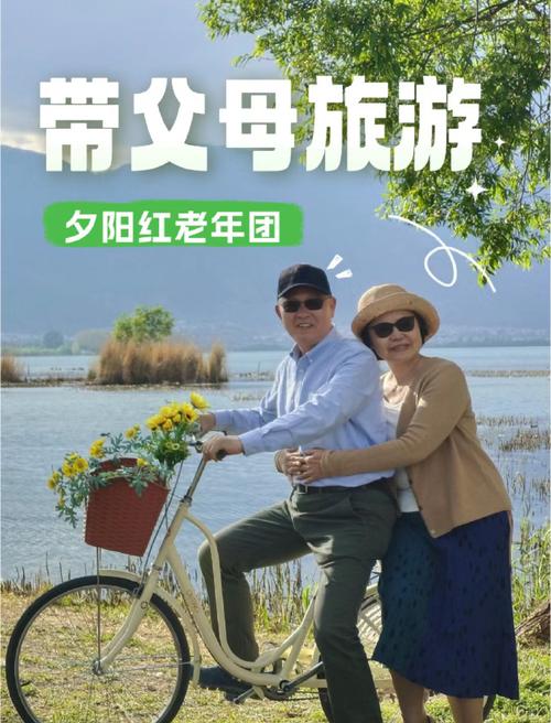 前任出国旅游，前任要出国了应该怎么道别(2024头条知乎已更新）