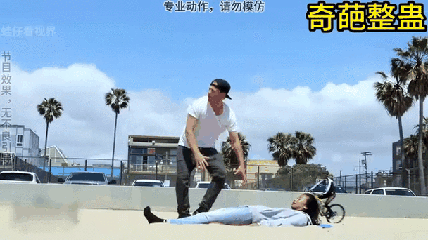 在国外你遇到过什么难忘的有趣的事情?