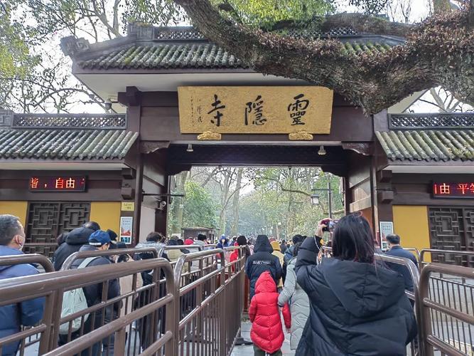 过年杭州有什么好玩的地方?