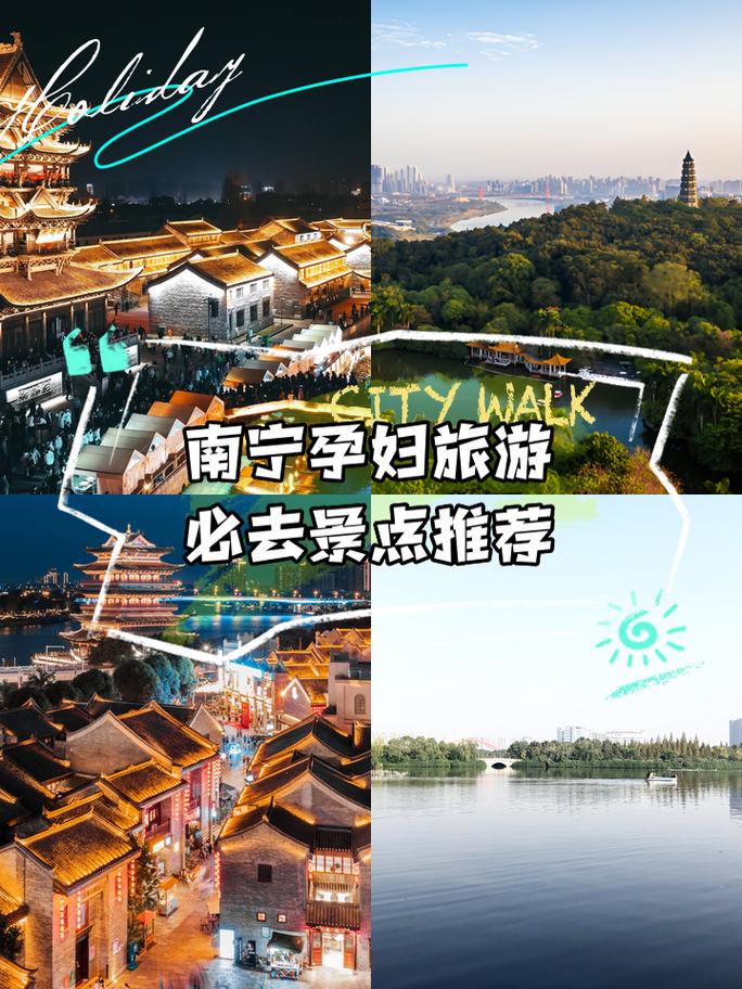 孕妇春节旅游？孕妇春游需要准备什么？(知乎）
