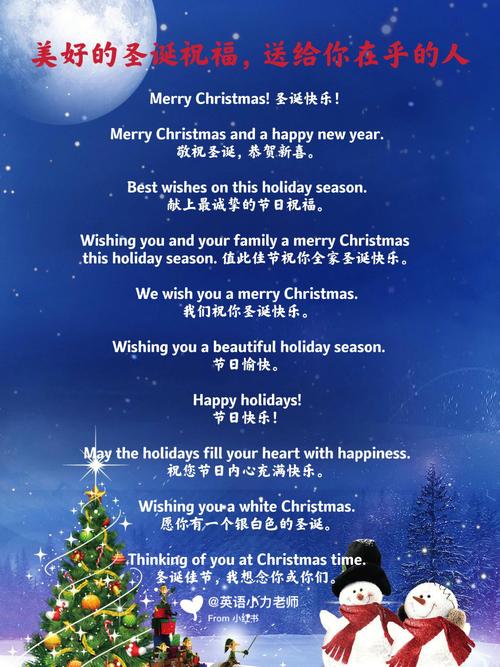 在圣诞节或者元旦这种所有欧美人都休假的节日,出去旅游是否划算?_百度...
