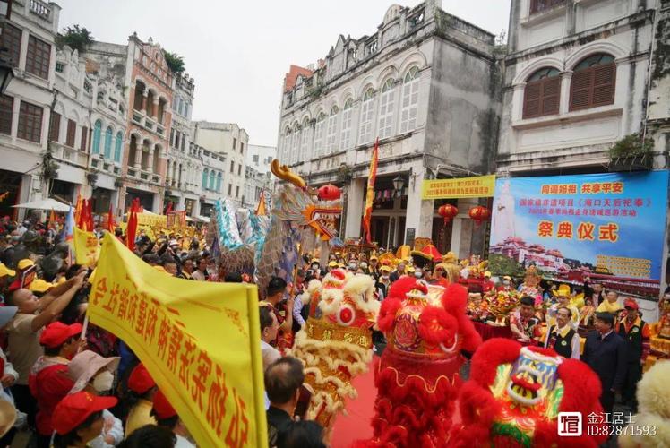 2023春节去海口怎么玩?