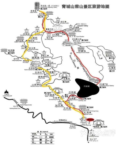 青城旅游自驾，自驾青城山一日游攻略(2024头条知乎已更新）