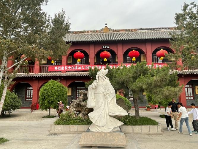 济宁附近有过春节的地方吗