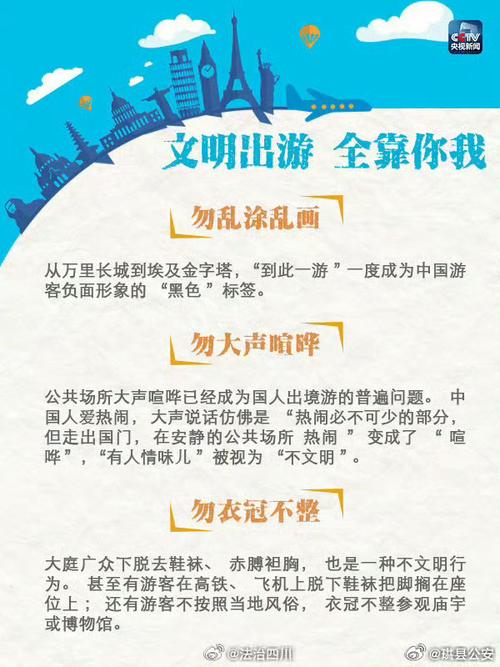 出国老挝旅游，出国老挝旅游要签证吗(2024头条知乎已更新）