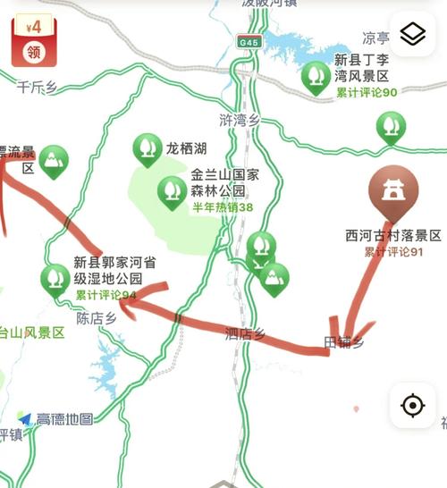 信阳自驾游指南线路信阳自驾游景区