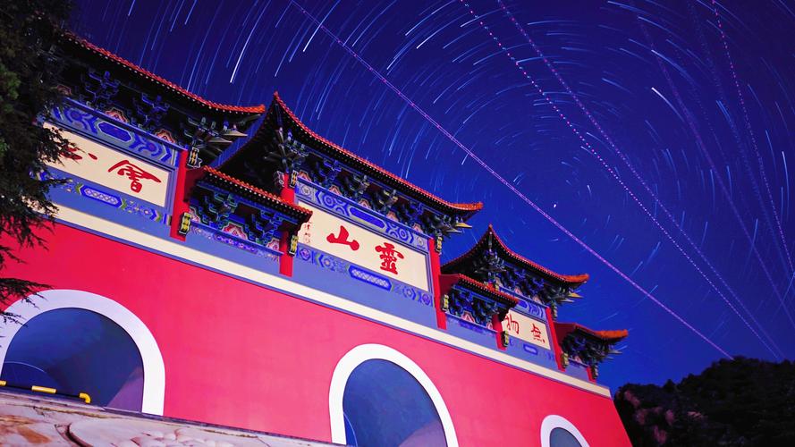 信阳附近旅游景区哪里好玩自驾游