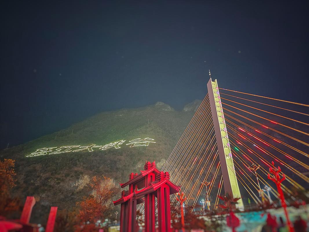 春节去哪旅游比较适合