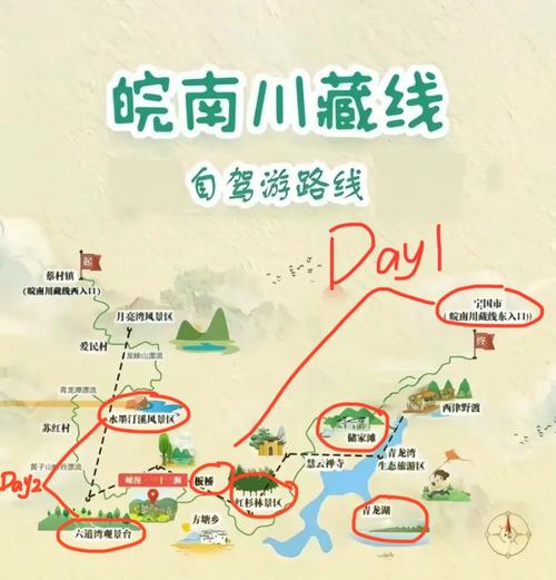 旅游自驾地图，自驾旅游地图下载？（今日头条已更新）