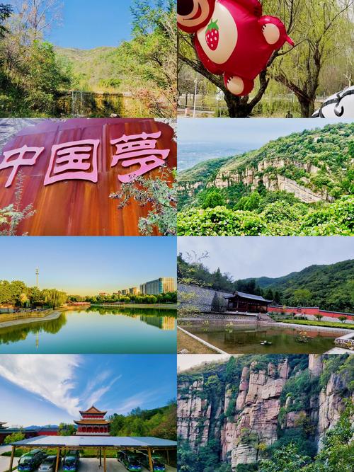 石家庄夏天自驾游最合适的地方