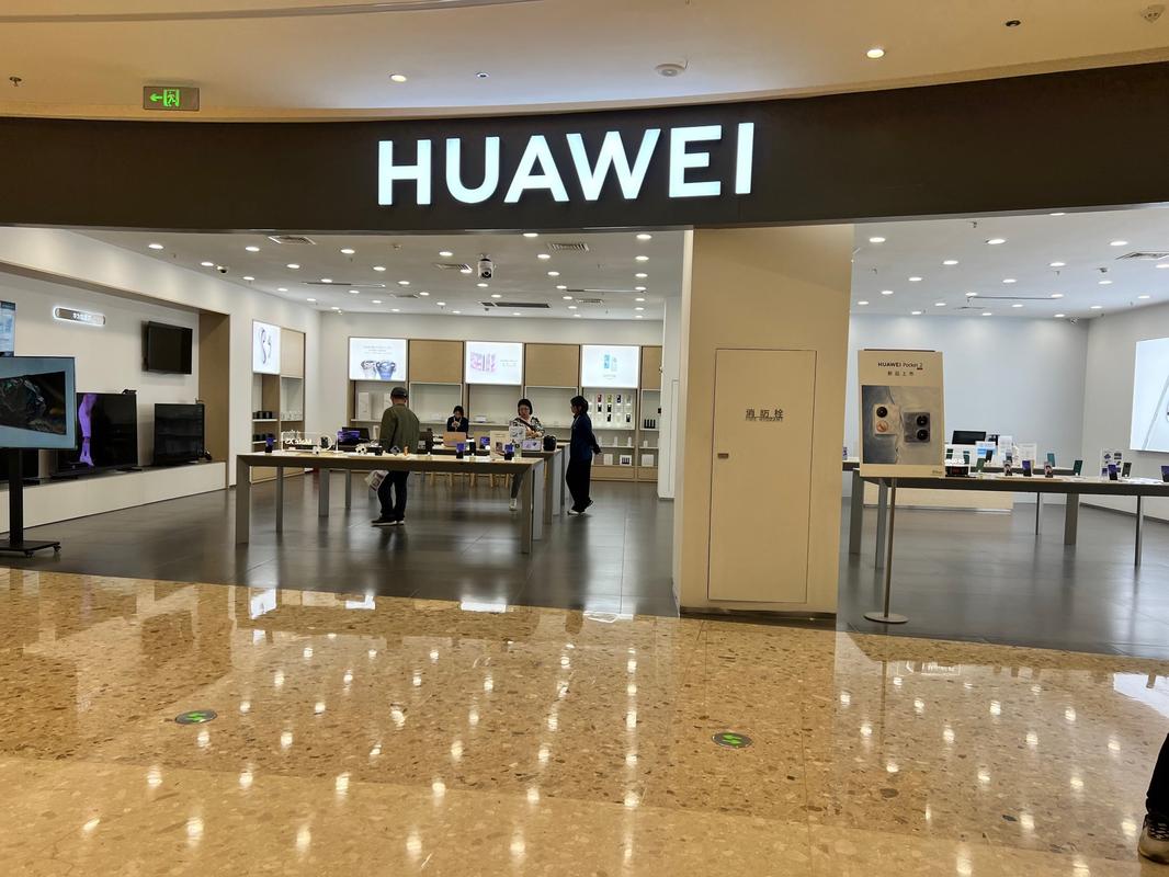 不认识华为员工怎么参观华为小镇