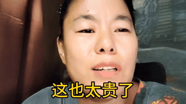 韩国富婆在中国旅游买了3斤西瓜,结账时却懵了,这是为何?