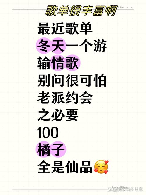 国内旅游歌曲，旅游经典歌曲？（今日头条已更新）