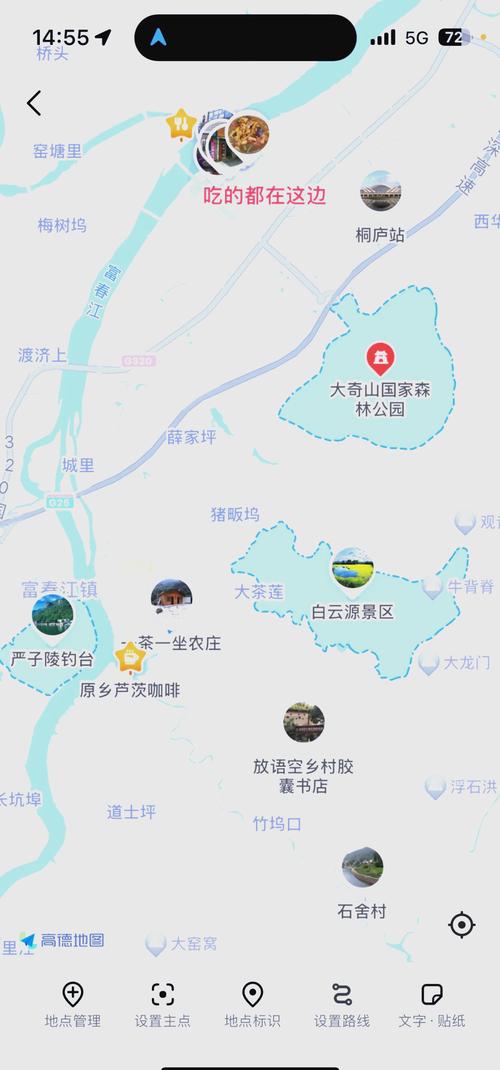 杭州桐庐自驾游路线和景点都有什么?