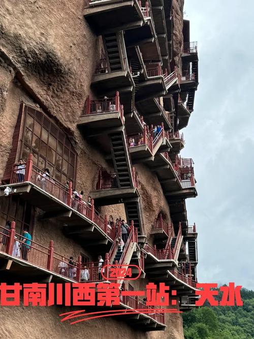 本人想自驾游天水麦积山,请去过的朋友给介绍一下线路和那里的吃住事宜都...