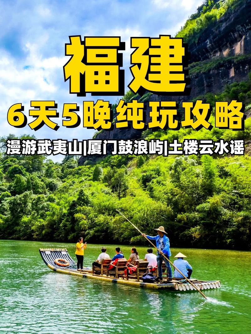 暑假国内去哪里旅游好
