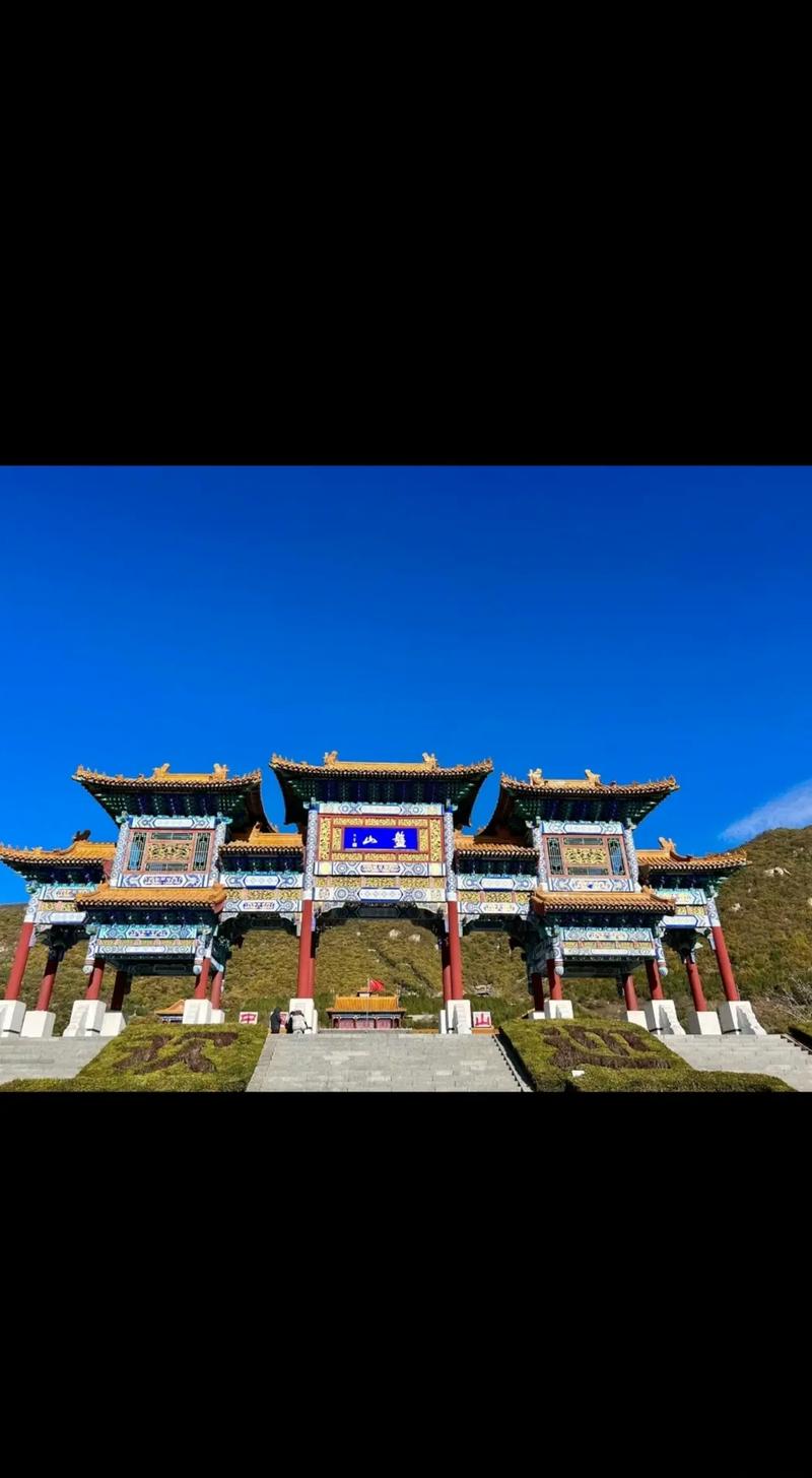 蓟州春节去哪里玩,盘山长城旅游景点