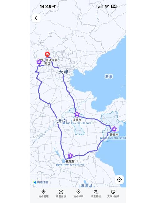 任丘自驾旅游？任丘自驾旅游路线？(知乎）