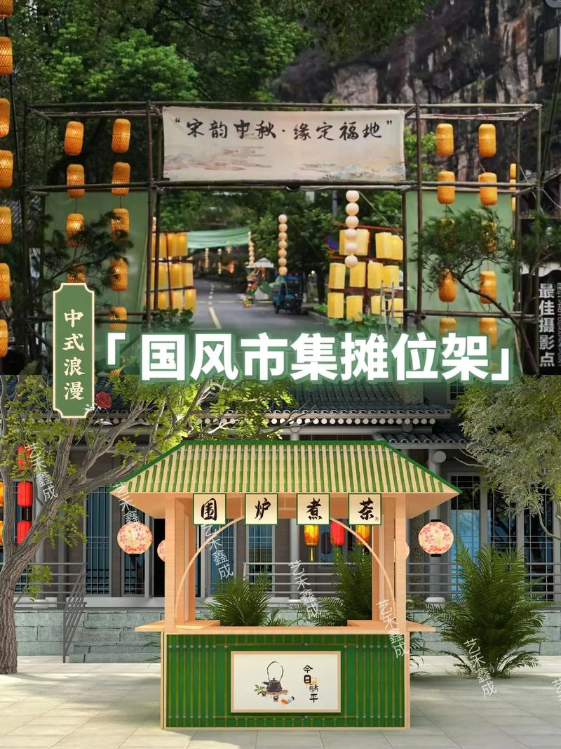 旅游区摆摊卖什么好