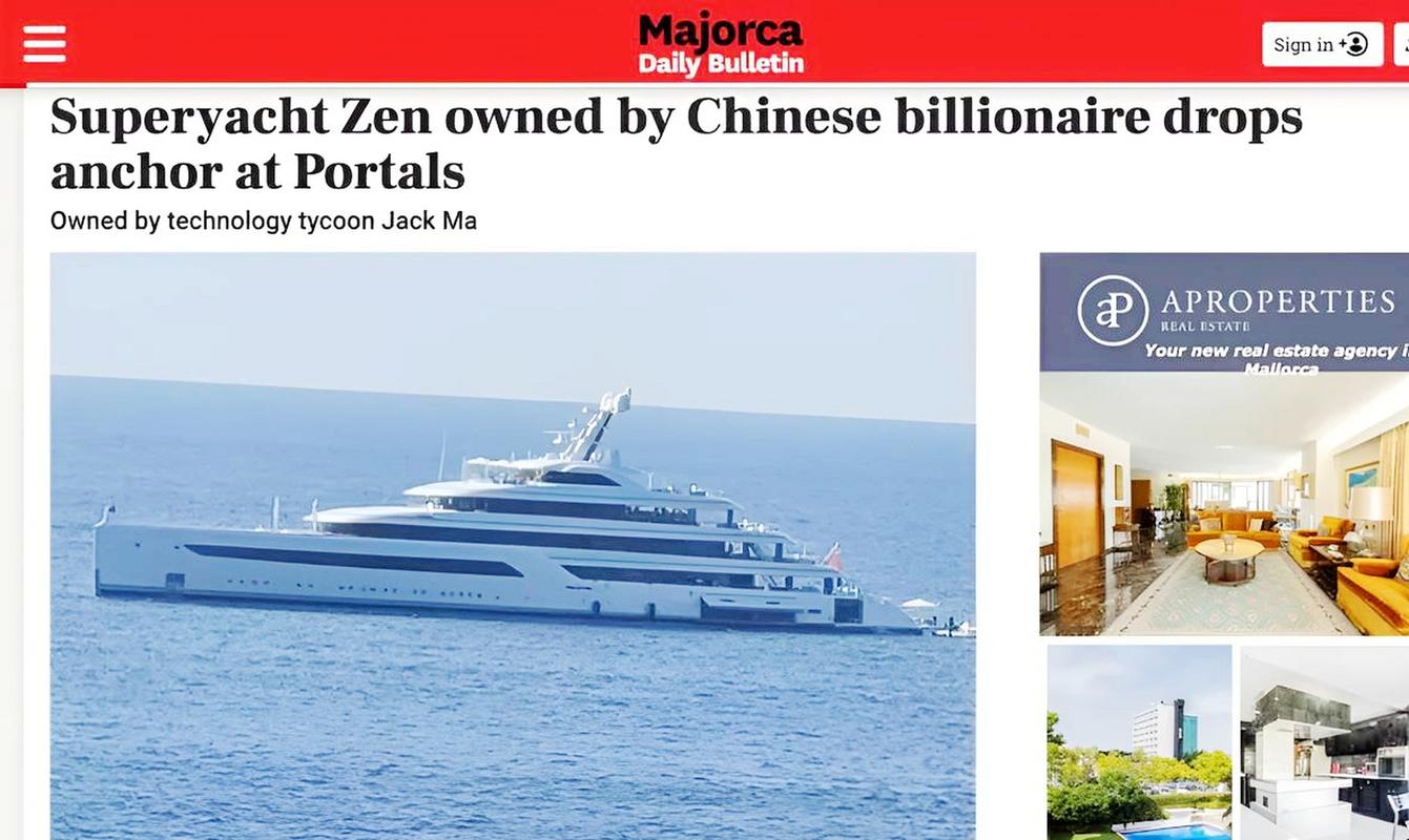 马云现身西班牙开12亿豪华游艇,退休后,他的生活过的怎么样?