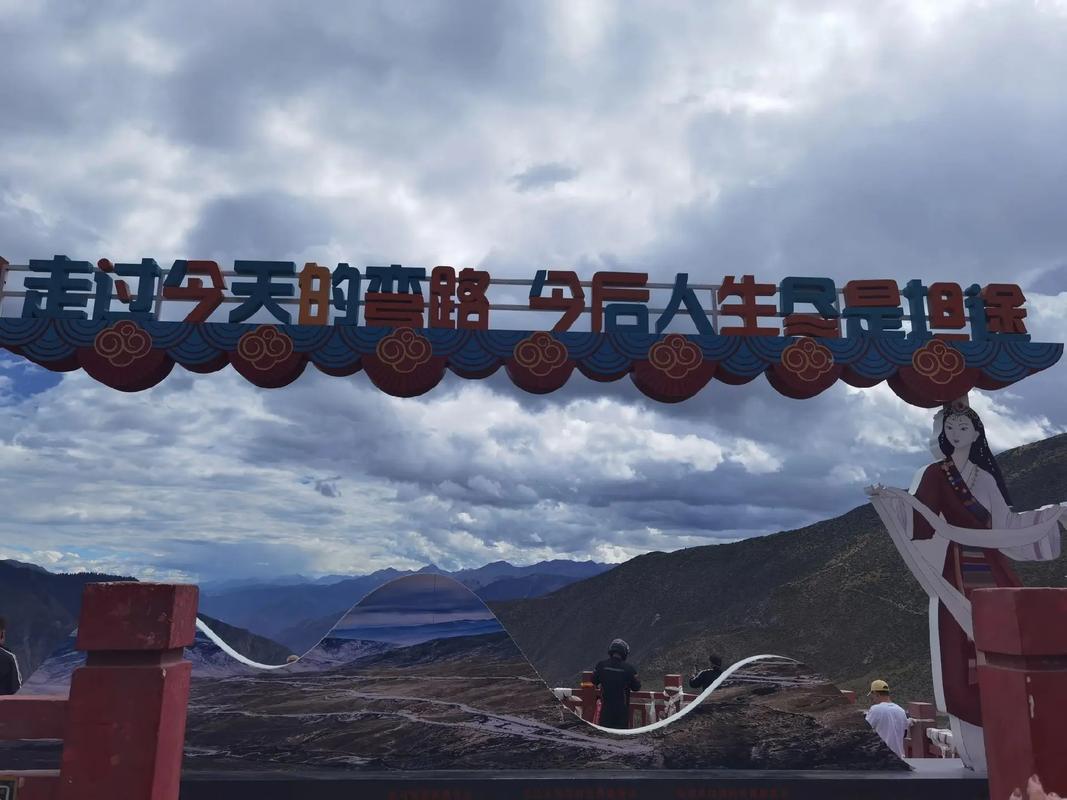 在怒江七十二道拐自驾游的攻略是什么?