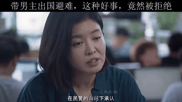 疫情爆发后有大批明星出国避难,就这一现象引发了我们哪些思考?