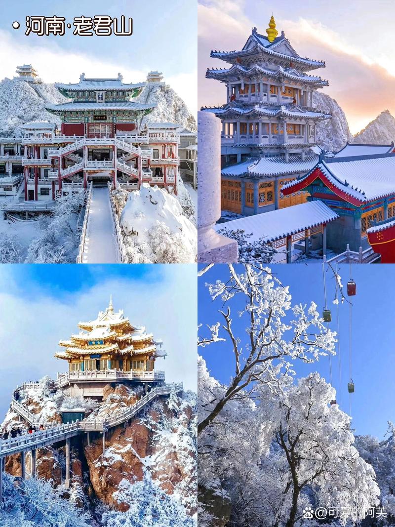 国内看雪的旅游胜地