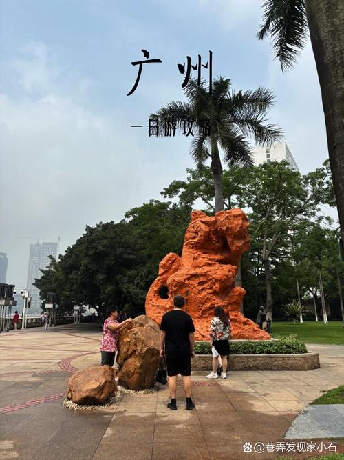 广州自驾游有什么好玩的