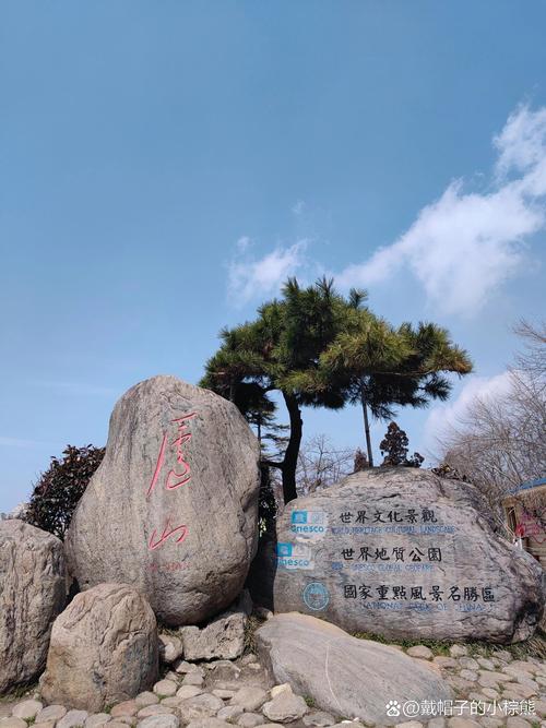 庐山可以开车上去吗