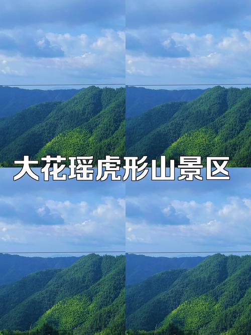 隆回自驾旅游，隆回周边旅游(2024头条知乎已更新）