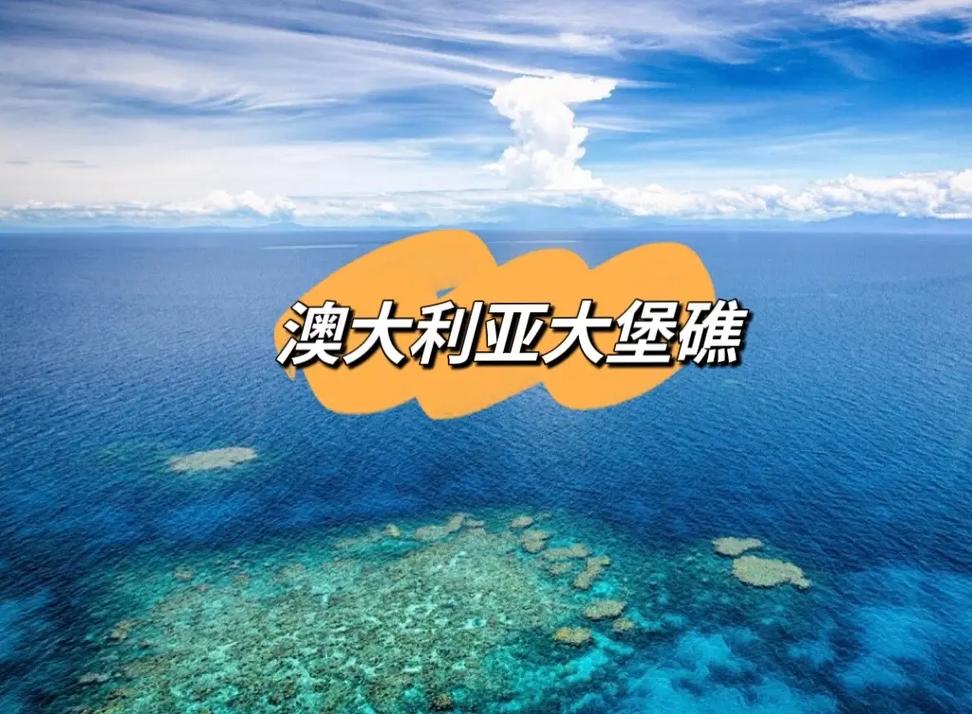 7月份出国旅游去哪好