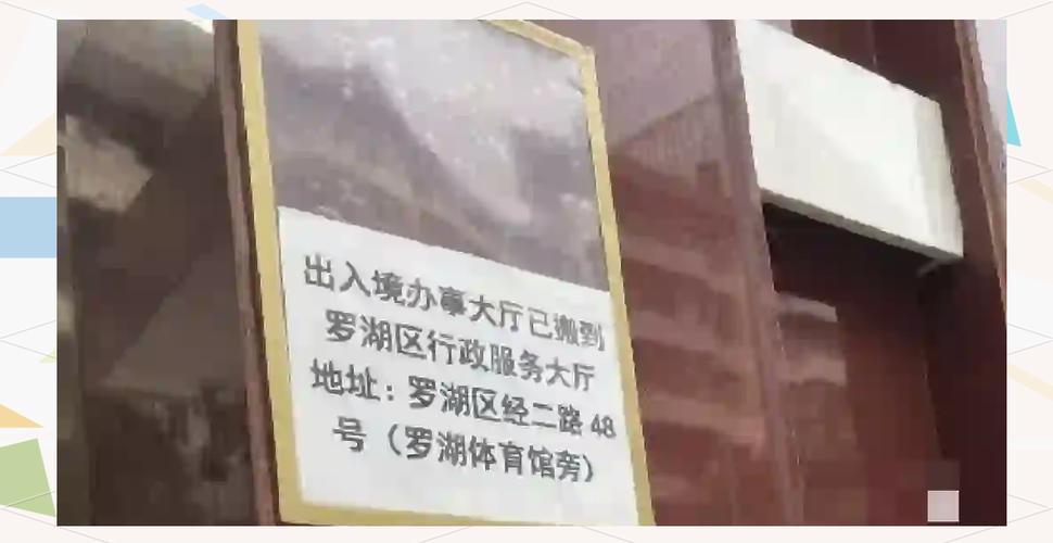 龙岗出国旅游，龙岗附近哪里有旅行社(2024头条知乎已更新）