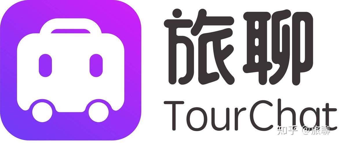 自驾旅游约人，自驾游怎么样(2024头条知乎已更新）