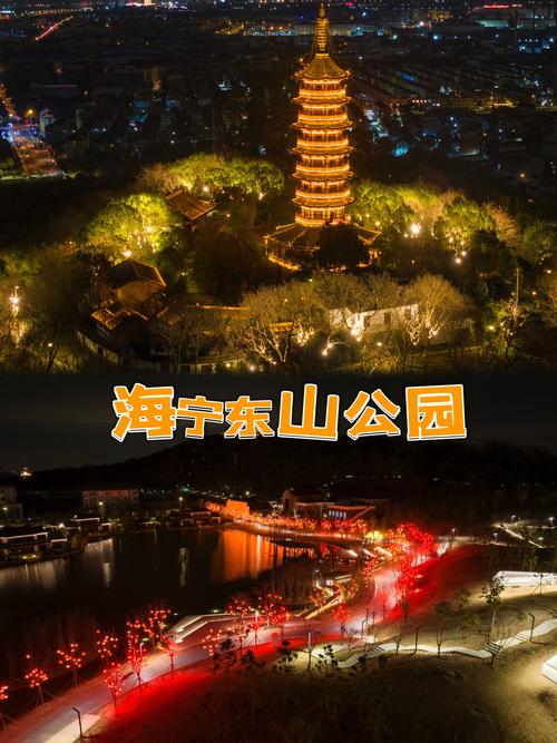 海宁旅游景点排名前十,浙江省海宁周边旅游景点