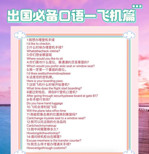 海军出国旅游，海军出海回来疗养(2024头条知乎已更新）