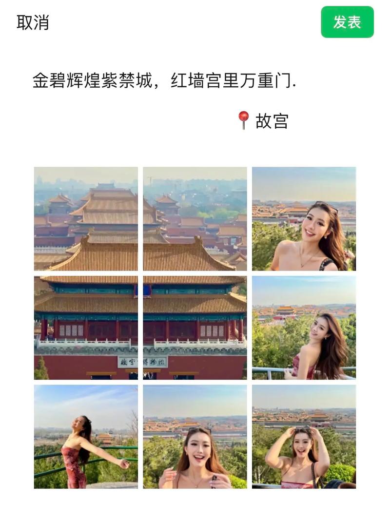 出国旅游留念？出国旅游感悟心情？(知乎）