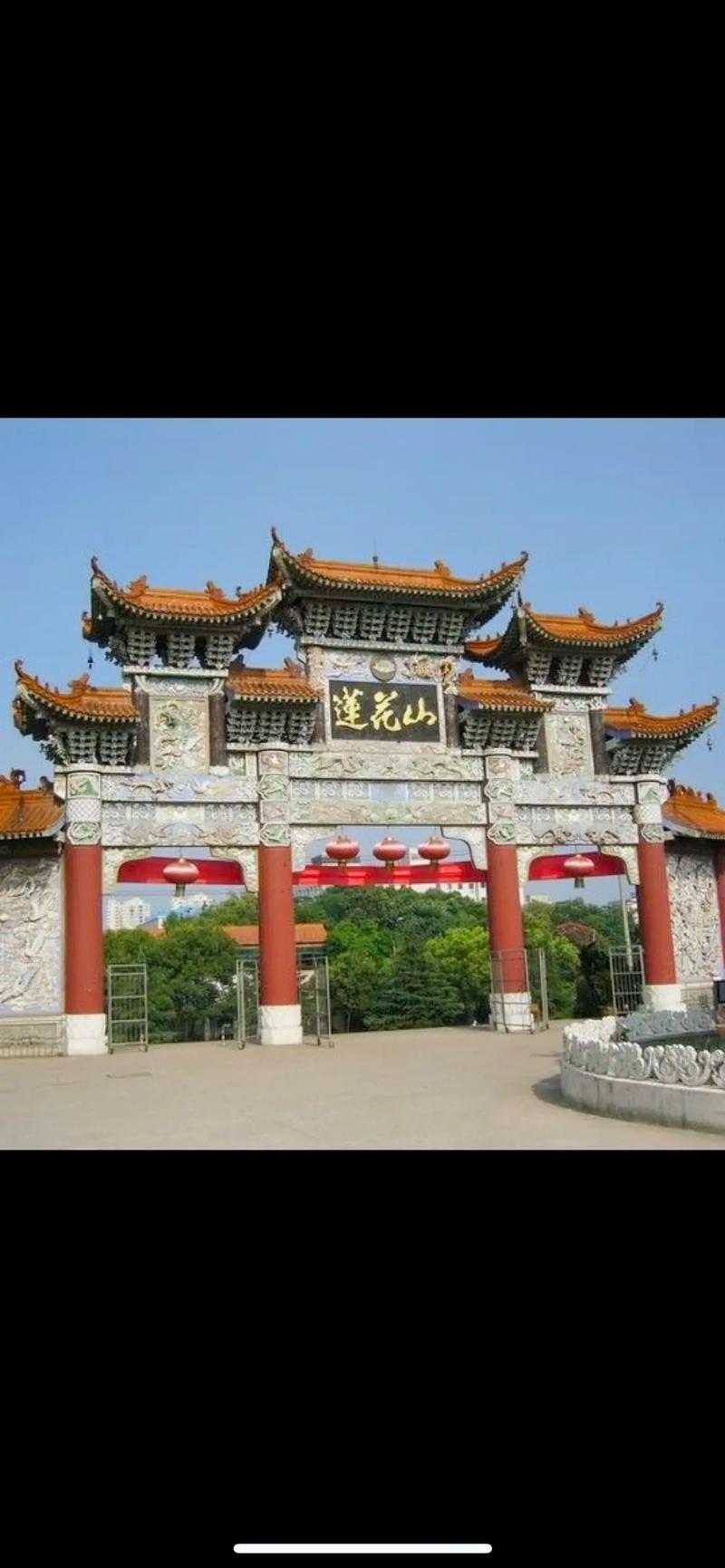 羊城新八景”分别有哪些景点?
