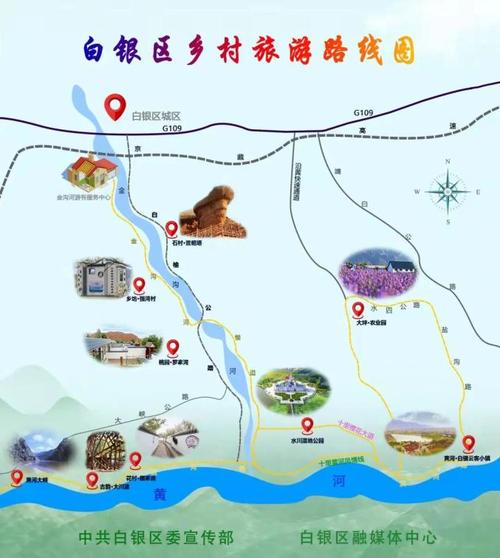 白银市旅游前十必去的地方,白银的旅游路线