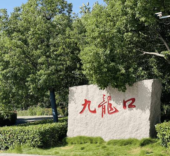 盐城国内旅游，盐城的旅游？（今日头条已更新）